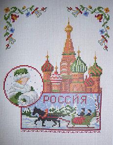 P1040148
