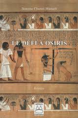 le-defi-a-Osiris.jpg