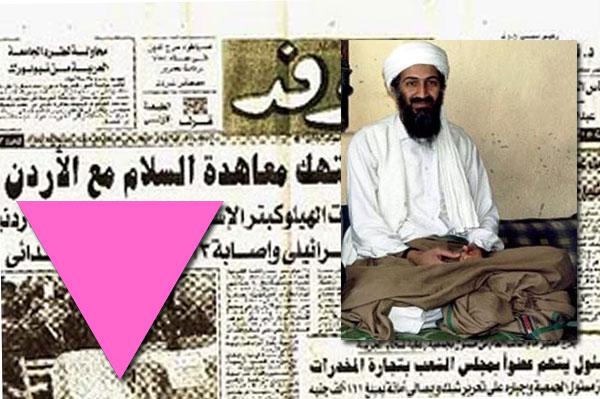 Osama Ben Laden était-il gay? Petite histoire d'une folle rumeur