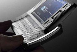 Sony Ericsson XPERIA