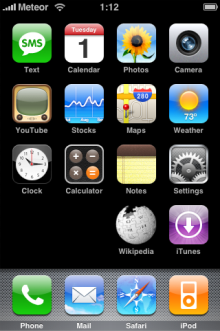 Application Wikipedia pour iPhone
