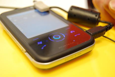 Toshiba Portégé G810 6