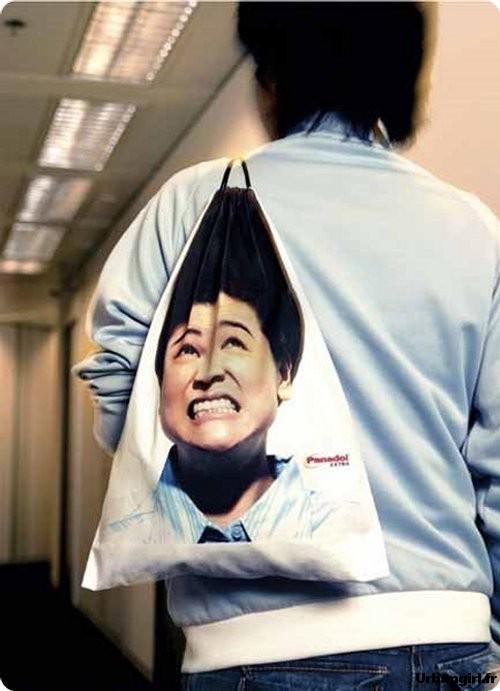 101 La créativité des marques pour les sacs publicitaires