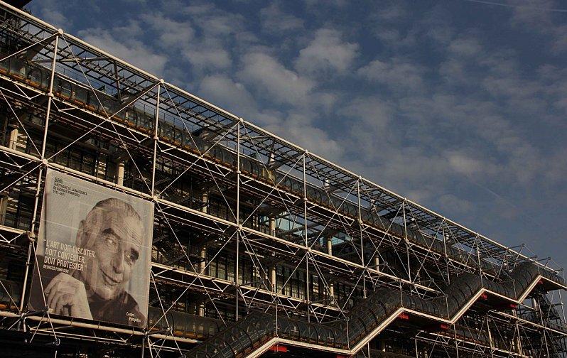Georges-Pompidou---centre.jpg