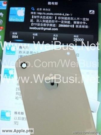 Coque-arrière-iPhone-4S L’iPhone 4S commence à se dévoiler…