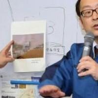 Fukushima: Tepco confirme la fusion des réacteurs 2 et 3