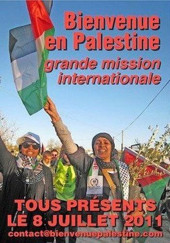 La 3ème Intifadah palestinienne non-violente et dans la légalité internationale.