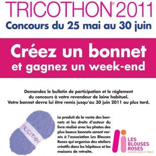 Tricothon 2011 : tricotez des bonnets pour l’association Les Blouses Roses