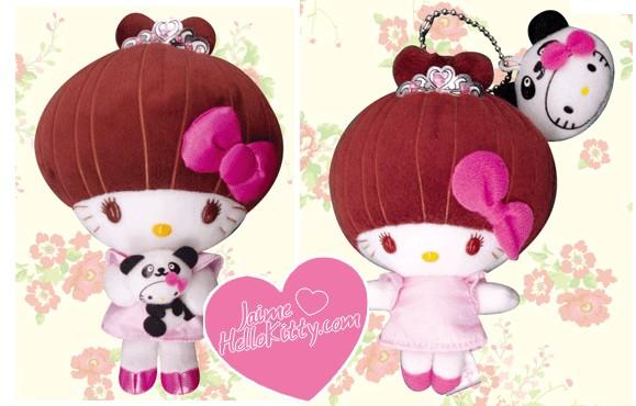 Coup de coeur : La peluche Tetsuko Room's x Hello Kitty http://www.jaimehellokitty.com/images/ARTICLES008/tetsukohellokitty.jpg