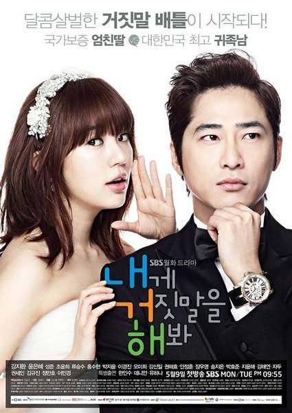 lietome1.jpg