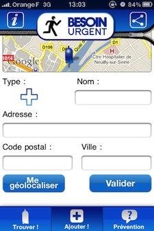 iPhone_4 Besoin urgent : une appli IPhone pour trouver des préservatifs