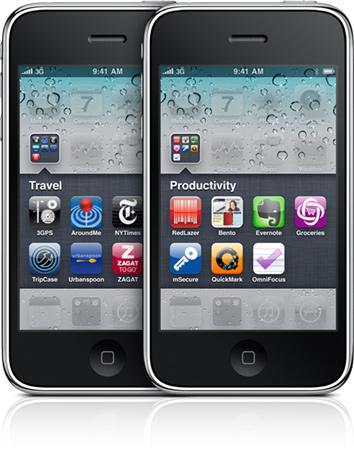 iOS 5 : Fin des mises à jour pour iPhone 3GS ?
