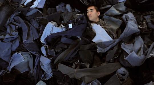 m-jeans m jeans Composer un morceau à partir de 1000 jeans