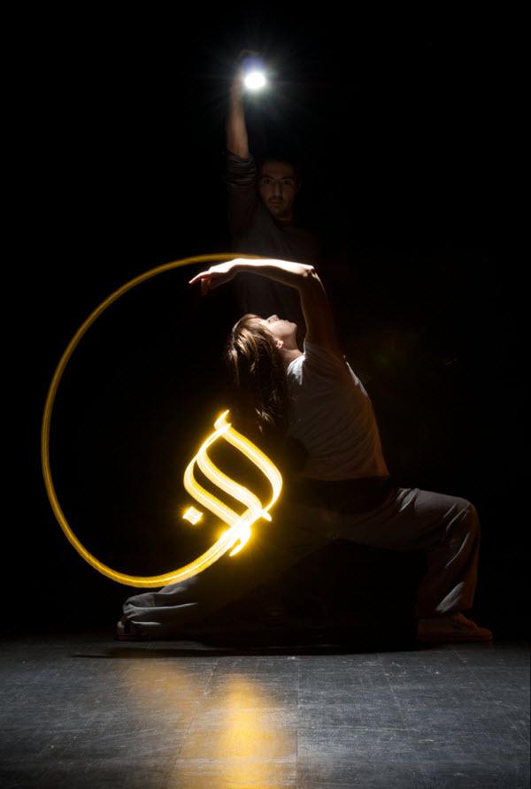 collection d'images de light painting marion guillauteau collection d'images de light painting