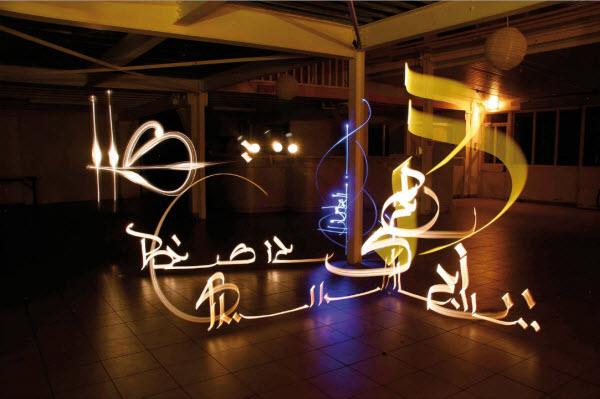 collection d'images de light painting poesie collection d'images de light painting