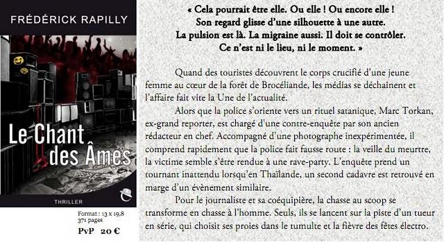 Le second thriller des Editions Critic va sortir le 1er Juin Le second thriller des Editions Critic va sortir le 1er Juin