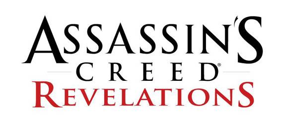 Assassin’s Creed Revelations – Teaser Trailer