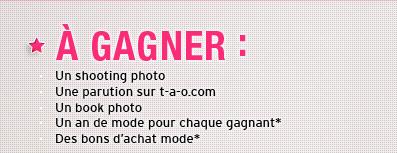 UNE BELLE OPPORTUNITE POUR VOS ENFANTS. (CASTING) UNE BELLE OPPORTUNITE POUR VOS ENFANTS. (CASTING)
