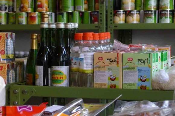 Epicerie Ngam Thai, Neuchâtel Epiceries asiatiques, Neuchâtel et Fribourg – Suisse