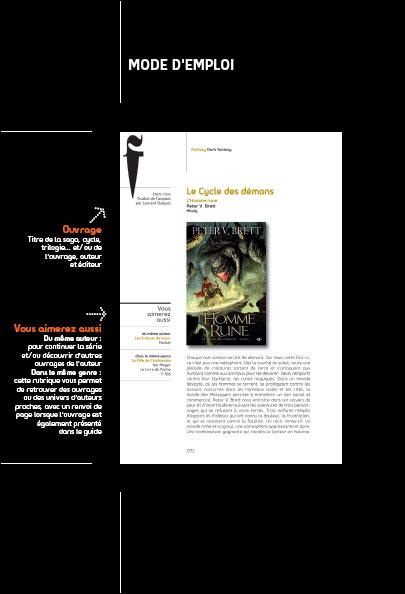 Guide interieur Guide interieur