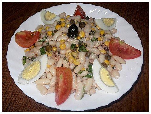 Salade aux Haricots Blancs DSCF7269.JPG