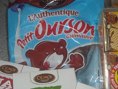 PARTENARIAT CEMOI DSCN0002-copie-1.JPG