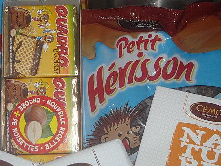 PARTENARIAT CEMOI DSCN0003.JPG