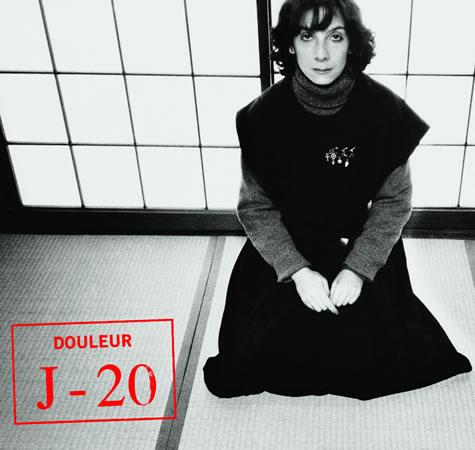 Sophie Calle - douleur exquise J-20 Sophie Calle – Prenez soin de vous – Douleur
