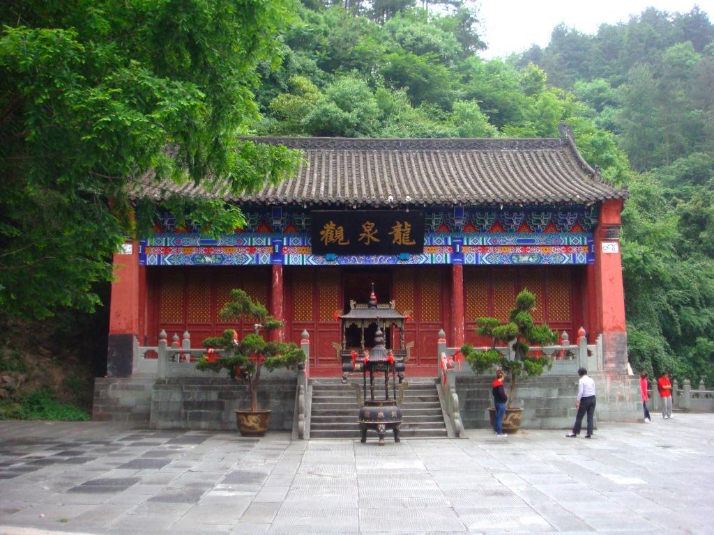 Wudang Shan 武当山