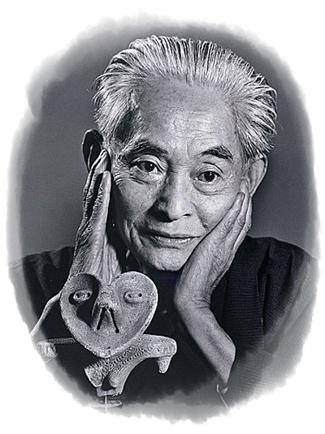 Yasunari-Kawabatamedaillon.jpg