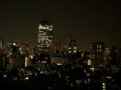 Et pendant ce temps, au Japon... Dim tokyo tower.jpg