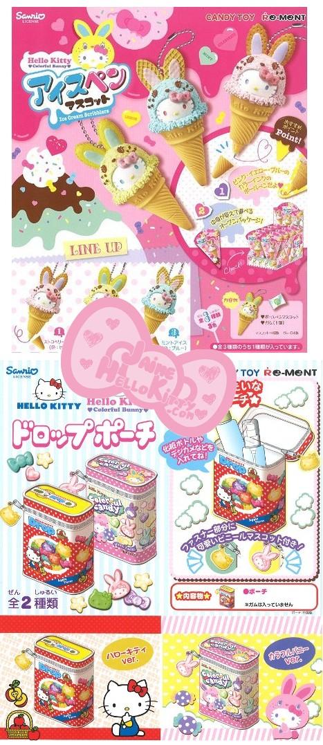 Coup de coeur : les stylos straps ice cream Hello Kitty Colorful Bunny http://www.jaimehellokitty.com/images/ARTICLES008/candytoyhellokittybunny.jpg