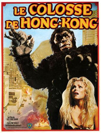 Le Colosse de Hong-Kong colosse_de_hong_kong