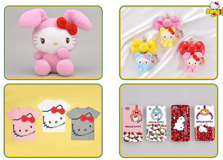 10 Nouveautés Hello kitty à gagner !!