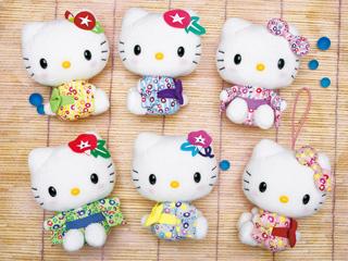 110602 Nouveautés Hello kitty à gagner !!