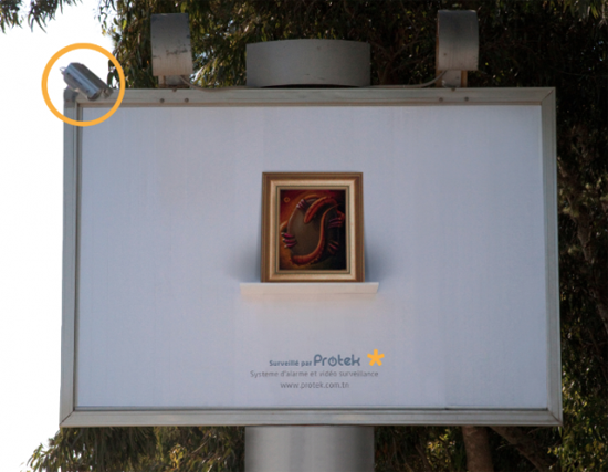 AGDMAG_PROTEK-AFFIOCHAGE-ALTERNATIF-HAVAS-TUNISIE-SURVEILLANCE-CAMéRA-SURVEILLé-PAR-PROTEK-3-600X466 Protek