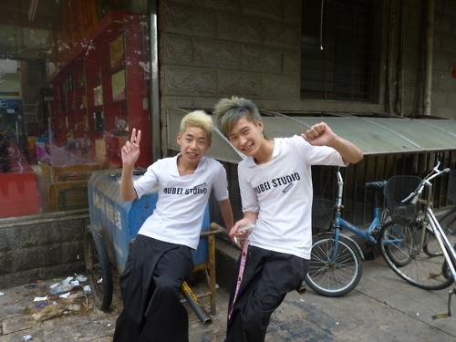 jeunesse pékinoise tumblr llldpcVpwL1qania3o1 500 Enfiler des perles...