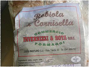 FROMAGE ROBIOLA