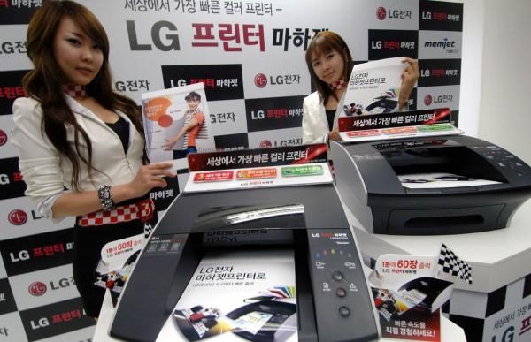 LG Machjet fastest 600x387 LG annonce limprimante A4 la plus rapide au monde