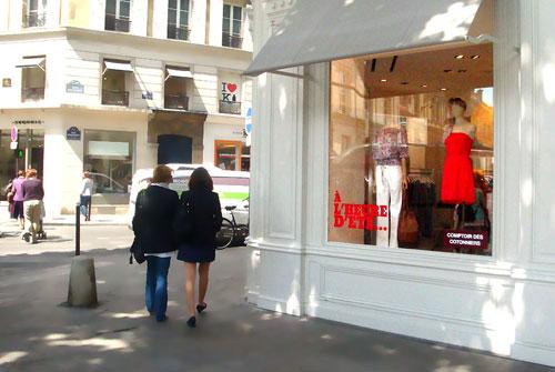 Balade-Mere-Fille-blog-hotel-paris-Jeu-De-Paume Virée entre filles à Paris : profitez des soldes !