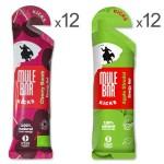 Mulebar en soldes sur PrivateSportShop.com