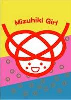 Mizuhiki Girl, une créatrice