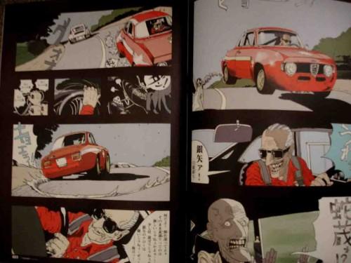 GT Roman Stradale .. et Alfa Romeo ! alfa romeo,japon,bande dessinée,gt roman stradale,manga