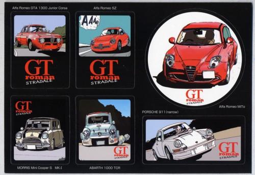 GT Roman Stradale .. et Alfa Romeo ! alfa romeo,japon,bande dessinée,gt roman stradale,manga