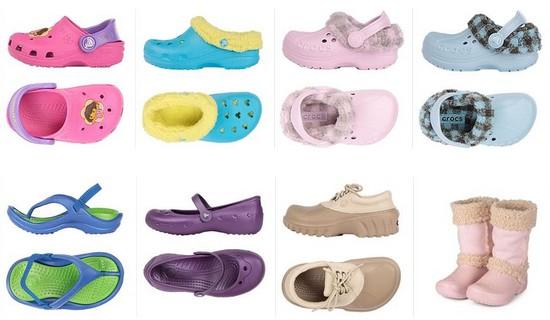 Crocs - Chaussures en vente privée chaussures enfants