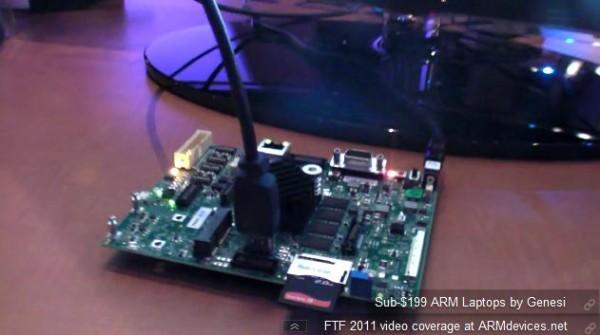 imax imax 600x335 Freescale présente son i.MX 6Quad