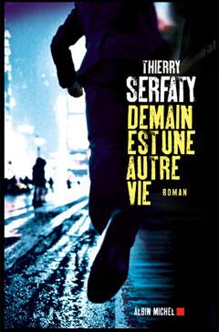 Polar-Serfaty polar
