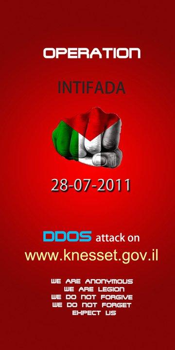 Les Anonymous lancent l’opération Intifada Les Anonymous lancent l’opération Intifada