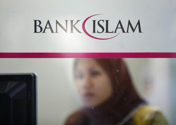 Finance islamique et finance classique : une distinction superficielle ?