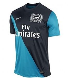 Nouveau maillot extérieur du Arsenal 2011/2012